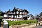 今井まちなみ交流センター華甍