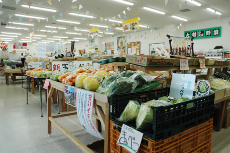 新沢千塚ふれあいの里