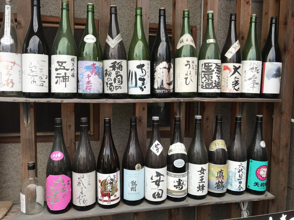 食べ飲み処まる