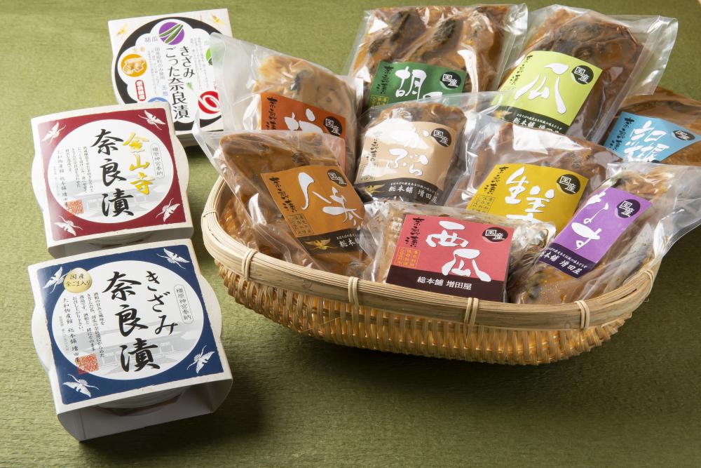 大和物産館 総本舗 増田屋