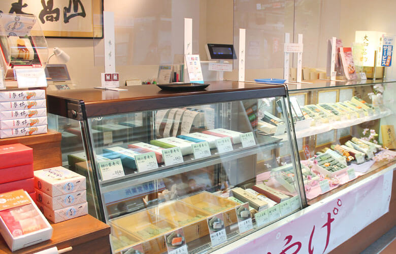 ゐざさ柿の葉寿司橿原神宮前駅売店