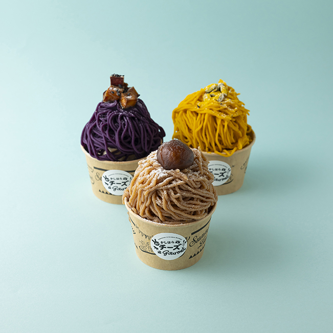 Imadeli ImagamIDelicatessen