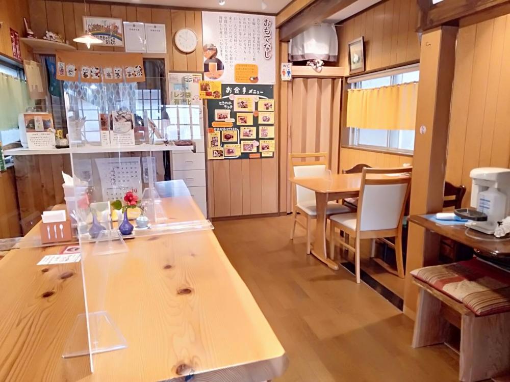 Home meal Tokinoha