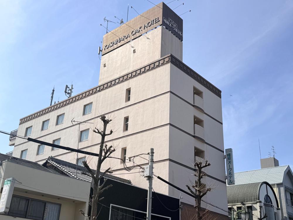 橿原オークホテル
