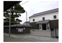紙半豊田記念館