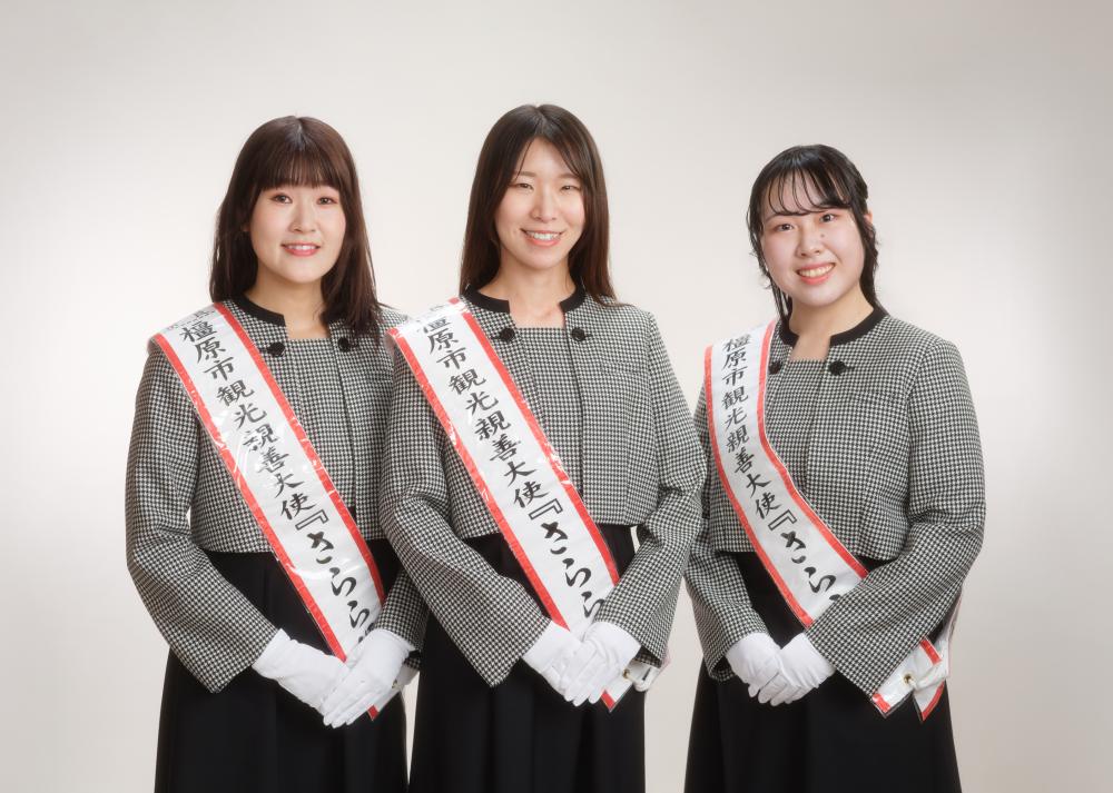 2026橿原市観光親善大使さらら姫を任命しました。